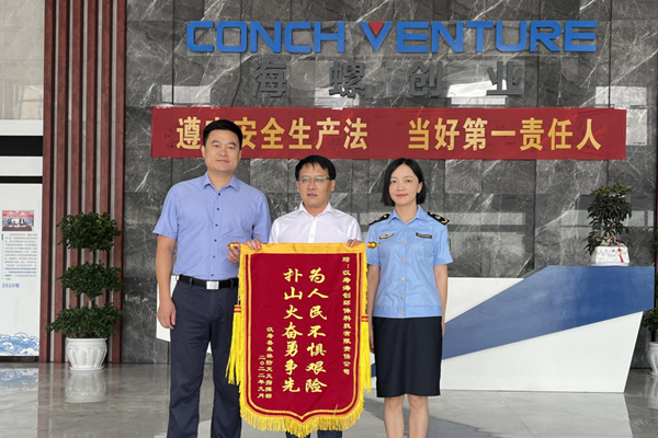 1663815178261433.png 漢壽.png