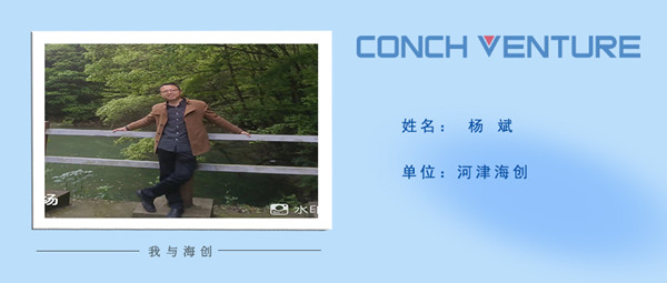 《從零開始，到零結(jié)束》作者信息圖.jpg